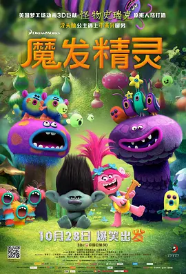 炙热的姐姐