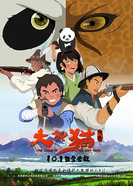 炙热的姐姐