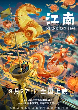 炙热的姐姐