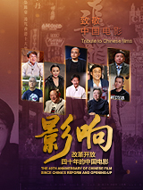 炙热的姐姐